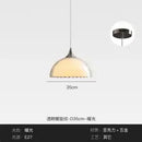 Axyaa Vintage LED Pendant Light for Living Room Dining Bedroom Chandelier