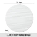 Axyaa White Ceramic Dessert Plate for Home Gourmet Dining