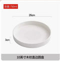 Axyaa Ceramic Wood Grain Steak Plate - White Western Tableware for Home and Hotel