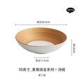 Axyaa Ceramic Meal Bowl Set - Elegant and Modern Household Restaurant Noodle Soup Rice Bowl