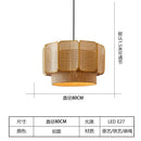 Axyaa Rattan Pendant Light: Japanese Wabi Sabi Bohemian Chandelier for Modern Home Decor