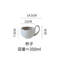 Axyaa Matte Ceramic Breakfast Cup with Large Handle - Nordic Creative Design