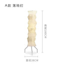 Axyaa Rice Paper Floor Lamp LED E27 Art Decor Living Room Bedroom Lighting