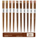 Axyaa Japanese Ironwood Chopsticks Set, Non-Slip Bohemian Style Sushi Tableware