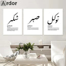Islamic Boho Wall Art Prints Canvas - Axyaa Living Room Decor