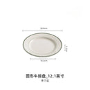 Axyaa High Temperature Ceramic Steak Plate - Oval Fish Plate