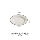 Axyaa High Temp Ceramic Steak Plate – Special Oval Fish Plate for Western Restaurants