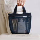 Axyaa Mesh Makeup Toiletry Bag: Portable Travel Shower Organizer & Cosmetic Pouch