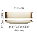 Axyaa Ceramic Sushi & Saury Plate Set, Rectangular BBQ Platter, Dumpling Serving Tray