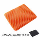 Axyaa Gel Seat Cushion: Honeycomb Design, Pressure Relief, Non-Slip Cover