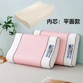 Axyaa Cool Feeling Latex Pillow - Summer Comfort & Support