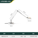 Axyaa Industrial Adjustable Desk Lamp LED G4 Aluminum Glass Table Lamp