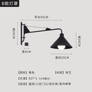 Axyaa Industrial Swing Arm Outdoor Wall Lamp LED E27 Rotatable Wall Mounted
