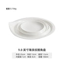 Axyaa Ceramic Wavy Cold Dish Plate - Underglaze Color, Hotel Quality