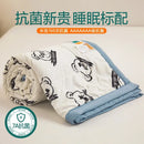 Axyaa Summer Soybean Fiber Quilt – Antibacterial, Skin-friendly, Air Conditioner Quilt