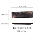 Axyaa 11 inch Ceramic Sushi Plate Saury Barbecue Sashimi Plate Square Tableware