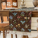 Axyaa Cotton Linen Jacquard Table Runner for Dining Room and Home Decor
