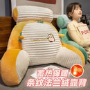 Axyaa Fluffy Striped Cartoon Waist Sofa Pillow for Reading and Bed Support