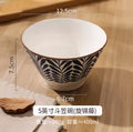 Axyaa High Foot Noodle Bowl, Ceramic Hat Bowl, Home Beauty Tableware