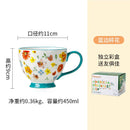 Axyaa Creative Milk Mug Large Capacity Ceramic Cup for Breakfast and Coffee.