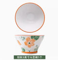 Axyaa Bamboo Hat Bowls: Ceramic & Colored Tableware Set