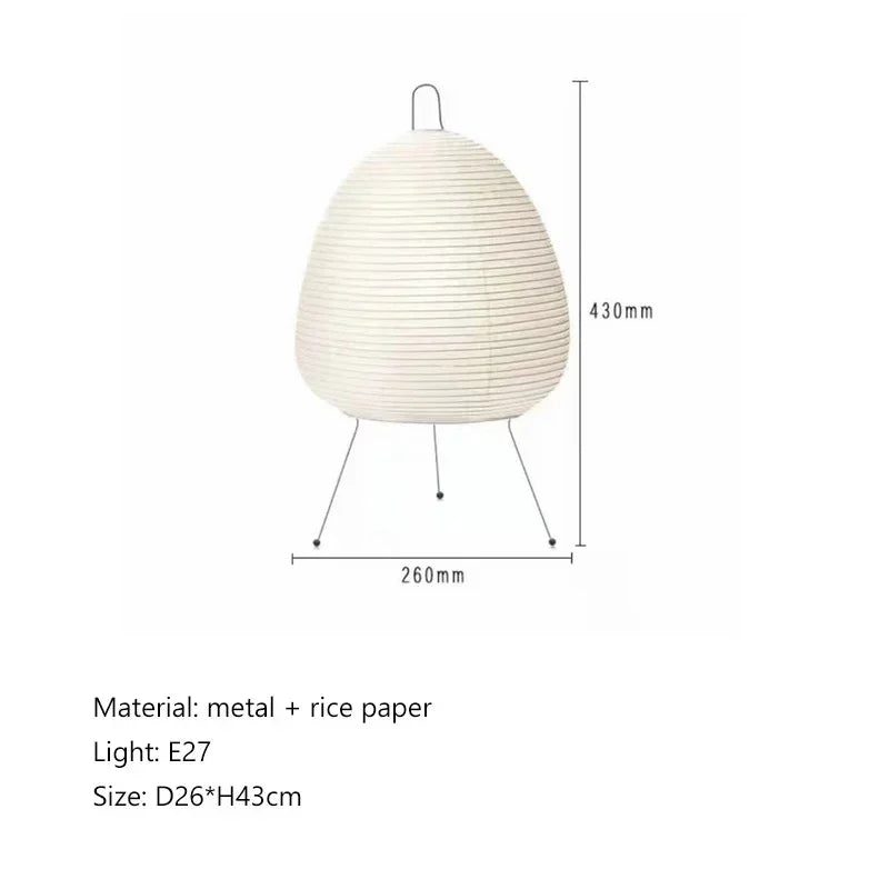 Nordic Retro Handmade Xuan Paper Floor Lamp LED Light for Axyaa Brand