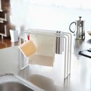 Axyaa Vertical Rag Rack Lazy Towel Iron Storage Kitchen Cleaning Rack