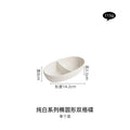 Axyaa Double-Grid Dipping Plate Set for Hot Pot BBQ, Creative Household Sauce & Vinegar Plate
