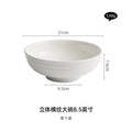 Axyaa Snail Noodle Japanese Salad Bowl High-End Basin for Sauerkraut Fish