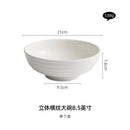 Axyaa Snail Noodle Japanese Salad Bowl High-End Basin for Sauerkraut Fish