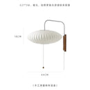 Axyaa Minimalist Silk Wall Lamp LED E27 Art Decor Sconce