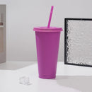 Axyaa 710ml Macaron Plastic Straw Cup - Large Capacity, Reusable, Ideal for Parties & Coffee