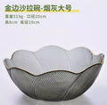 Axyaa Gold-Plated Glass Fruit Salad Bowl Set, Household Tableware