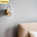 Axyaa Retro Magnet Wall Lamp: Bedroom, Corridor, Children's Room Lighting