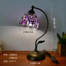 Axyaa Tiffany Agate Stone Table Lamp - Mediterranean Home Decor Luminaria