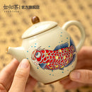 Axya Chinese Arowana Teapot Ceramic Tea Set Retro Kung Fu Single Pot Teacup