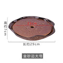 Axyaa Ceramic Sashimi Ice Tray for Molecular Cuisine & Creative Dishes