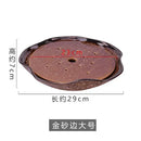 Axyaa Ceramic Sashimi Ice Tray for Molecular Cuisine and Artistic Presentation