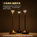 Axyaa Flying Saucer Metal Desk Lamp with USB Charging, LED Night Light