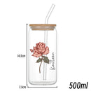 Axyaa Floral Retro Custom Engraved Glass Cup with Lid & Straw