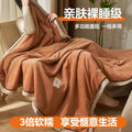 Axyaa Double Parcel Milk Fleece Functional Blanket - Warm & Easy Care
