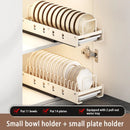Axyaa Stainless Steel Dish Rack Cabinet Organizer Under Sink Basket