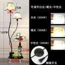 Axyaa Nordic Fabric Floor Lamp modern, stylish lighting for living room, bedroom, or study.