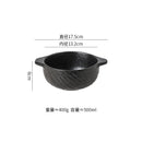 Axyaa Stone Patterned Ceramic Double Ear Soup Bowl - Large Capacity Noodle & Salad Bowl