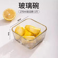 Axyaa Glass Fruit Salad Bowl for High Beauty Tea Table and Living Room Snacks