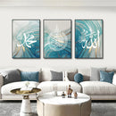 Axyaa Allahu Akbar Turquoise Gold Line Marble Wall Art Canvas Painting