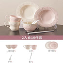 Axyaa Elegant Strawberry Cream Ceramic Tableware Set