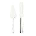 Axyaa Wedding Cake Cutter Set: Stainless Steel Flatware, Elegant Cake Cutting Utensils