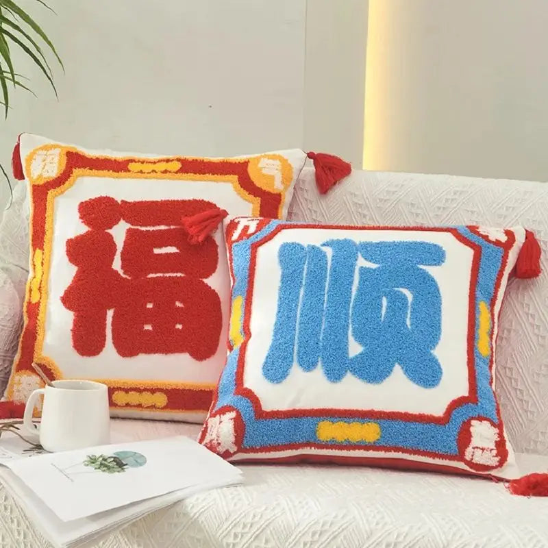 Axyaa Chic Embroidery Cushion Covers - Lucky Gift Home Decor Pillowcase