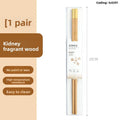 Axyaa Solid Wood Chopstick Set - Premium Chinese Household Cutlery Box